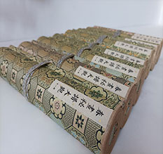 都江堰春画全集之春画秘谱大观-中国古代春宫绘画全集