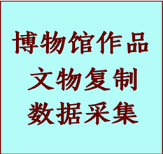 博物馆文物定制复制公司都江堰纸制品复制